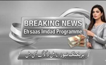 https://www.imdad2026.com